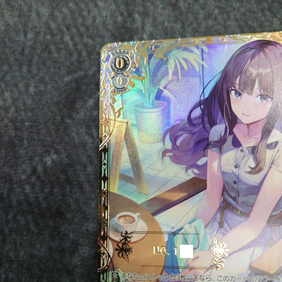 ヴァイス 待ち合わせ たきな SIR シリアルナンバー リコリス・リコイル