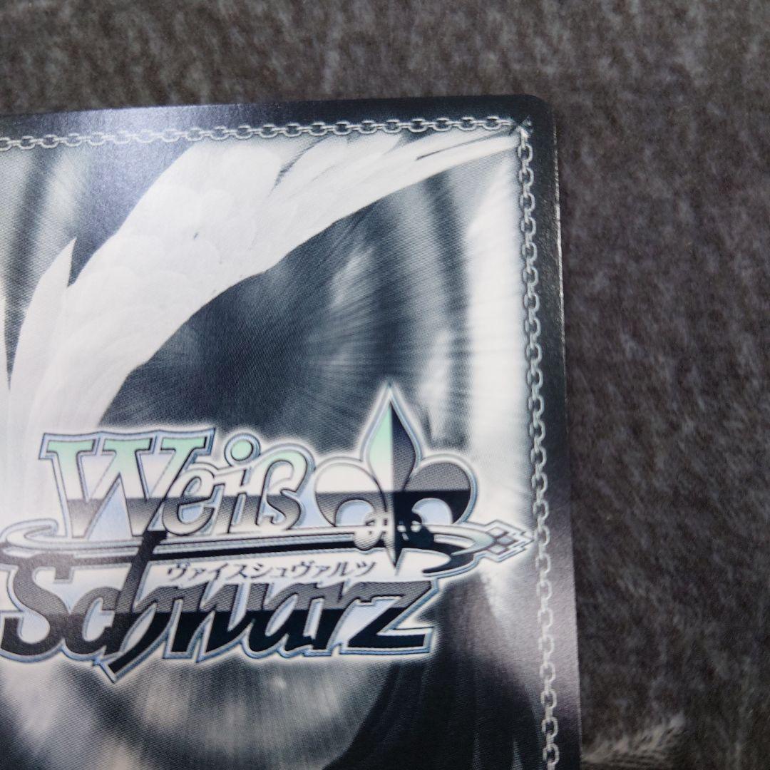 ヴァイス 待ち合わせ たきな SIR シリアルナンバー リコリス・リコイル