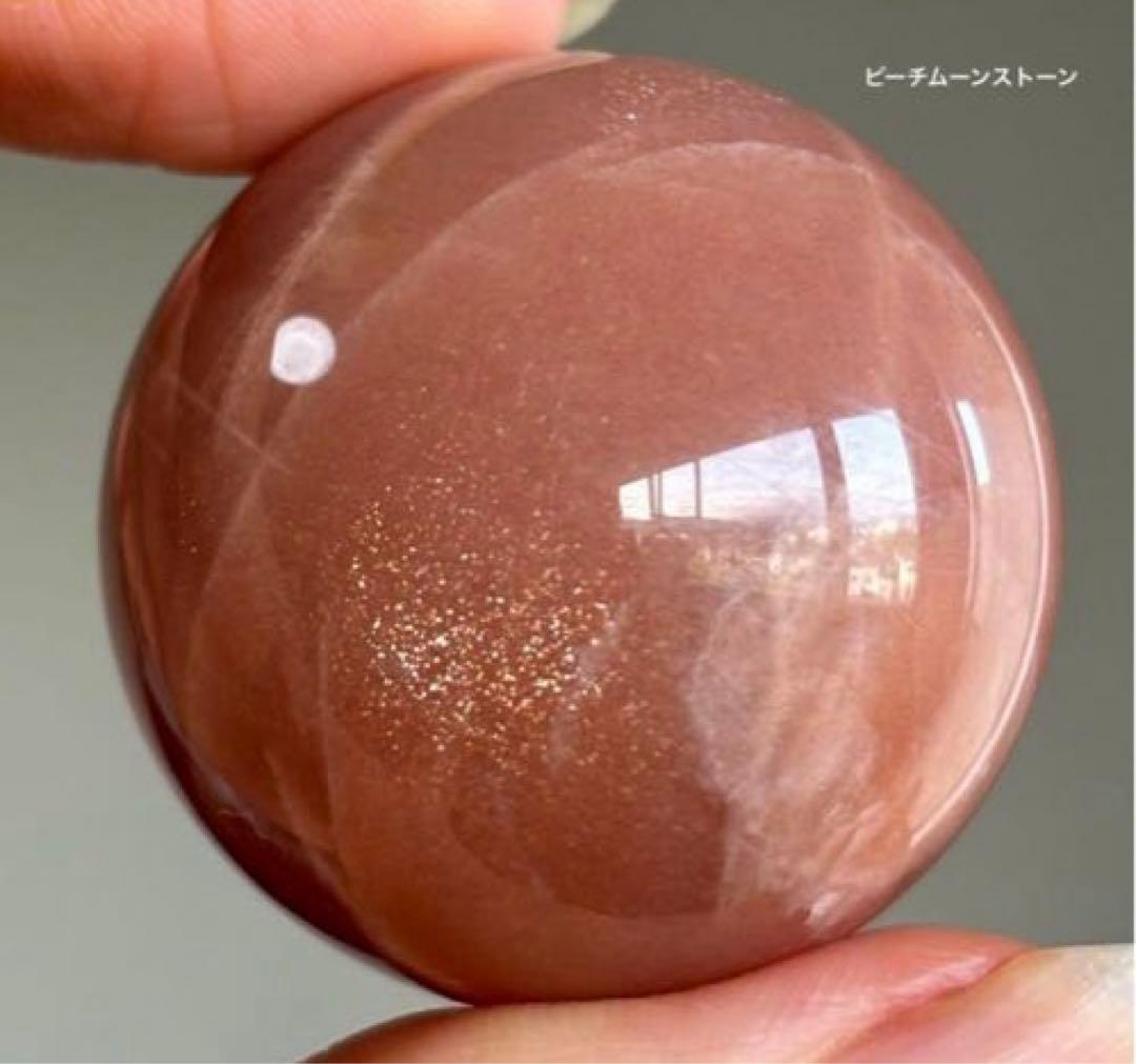 くるみ様　3点おまとめ