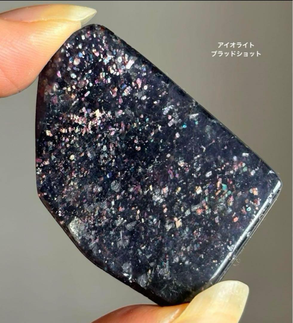 くるみ様　3点おまとめ