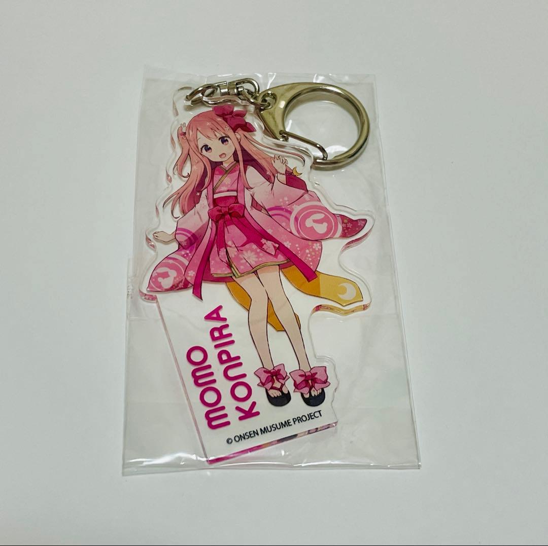 温泉むすめ こんぴら桃萌 キーホルダー - メルカリ