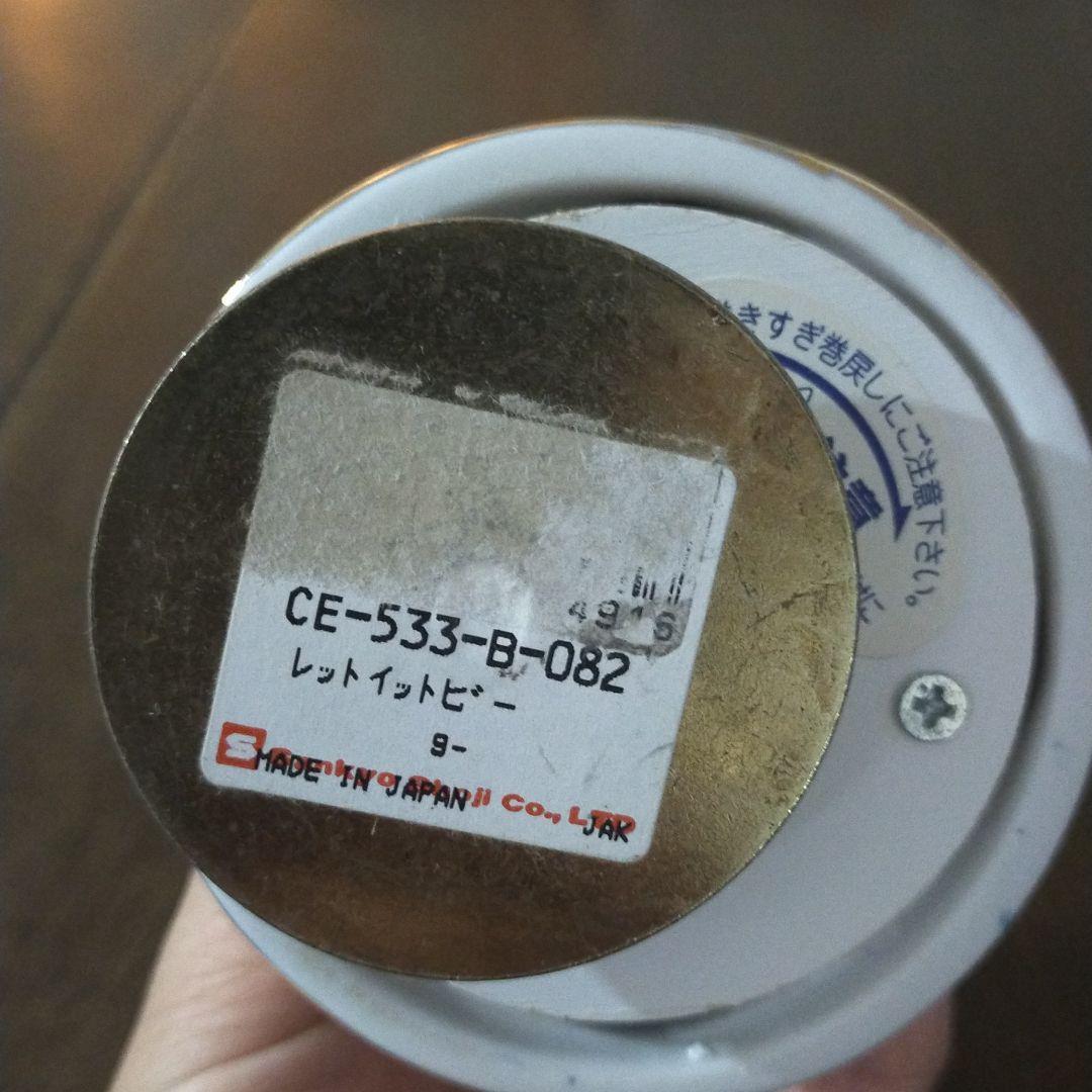 スヌーピーとルーシーのアンティークオルゴール 陶器製