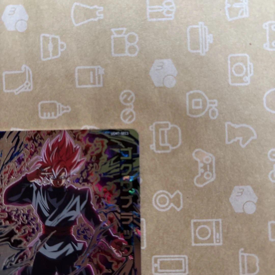 ドラゴンボールヒーローズ　ゴクウブラックUGM7-SEC3