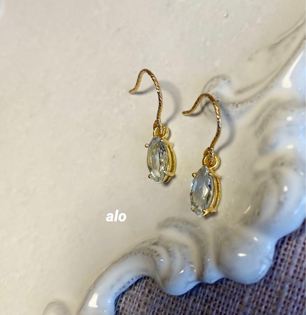 天然石　14kgf アクアマリン AAA マーキスファセット　ピアス　アレル対応