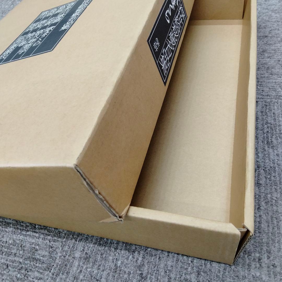 【値下げ】浮世絵秘蔵名品集 歌まくら 浪ちどり　第一期　第二期　　学習研究社