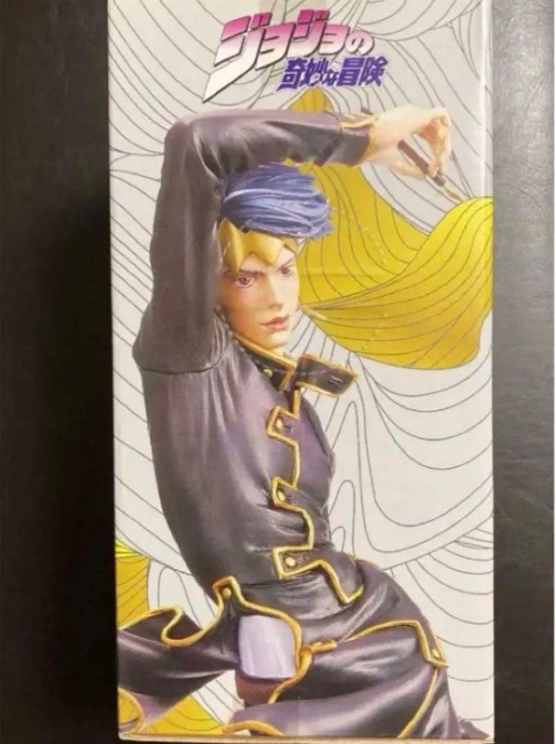 ジョジョの奇妙な冒険　岸辺露伴は動かない　六壁坂　MSP フィギュア　当選品