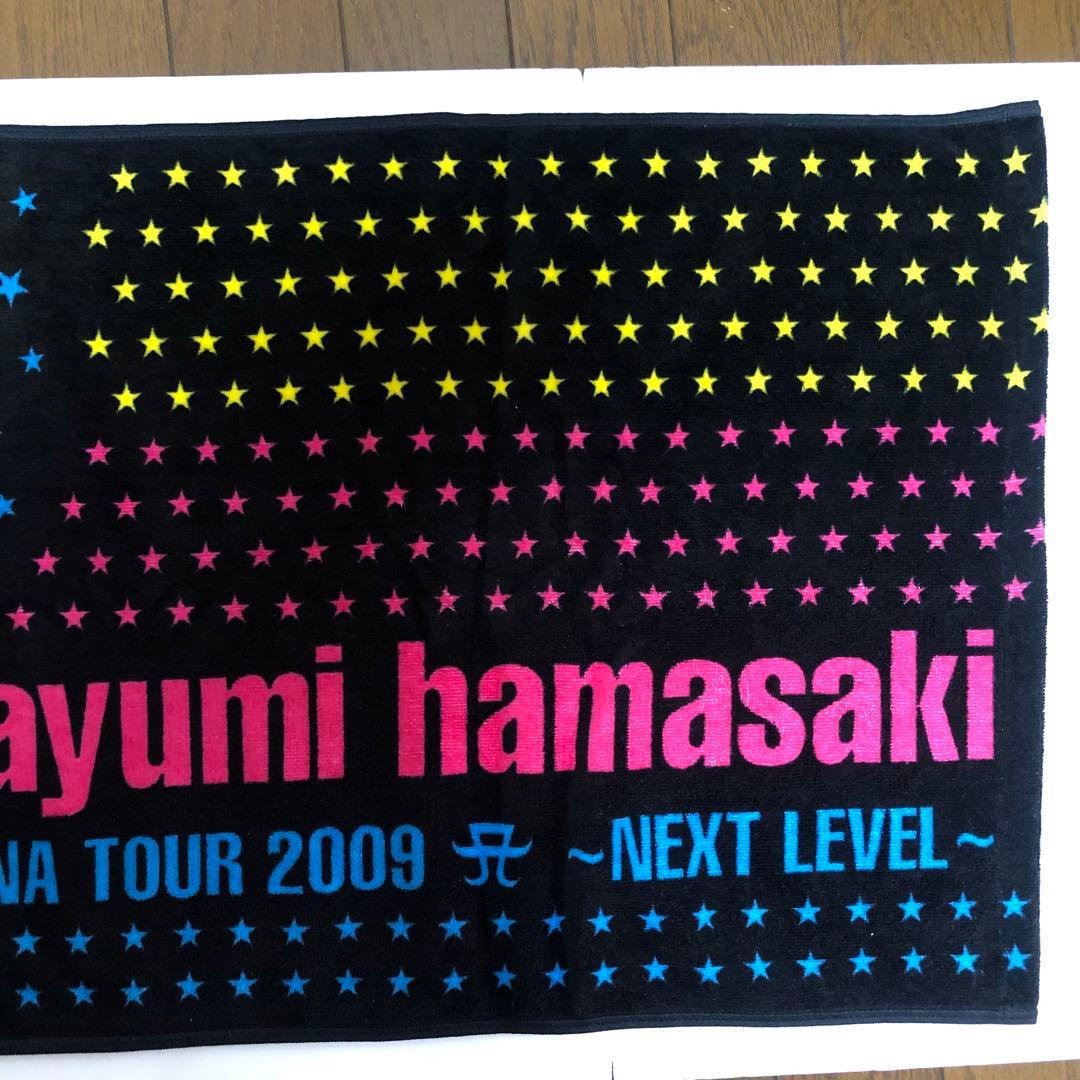 未使用】浜崎あゆみ アリーナツアー 2009 タオル ブラック ライブ