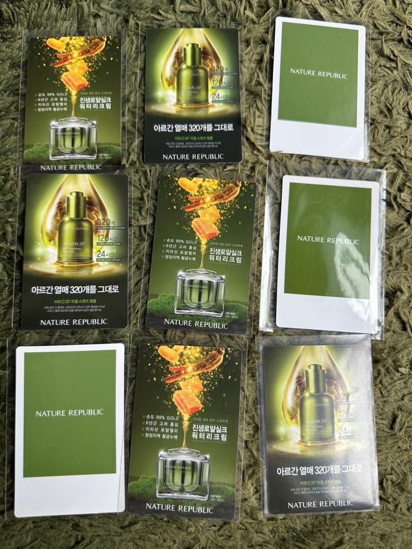 NATURE REPUBLIC EXO 9枚セット - globallogi.co.jp 日本