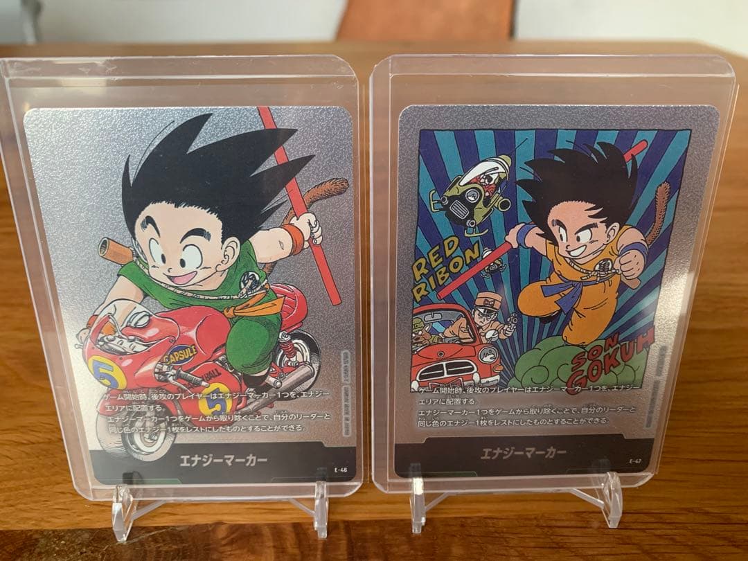 ドラゴンボール フュージョンワールド エナジーマーカー銀 38枚 まとめ