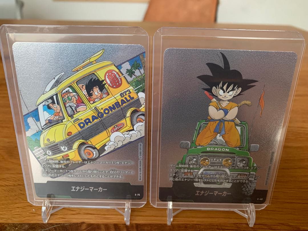 ドラゴンボール フュージョンワールド エナジーマーカー銀 38枚 まとめ