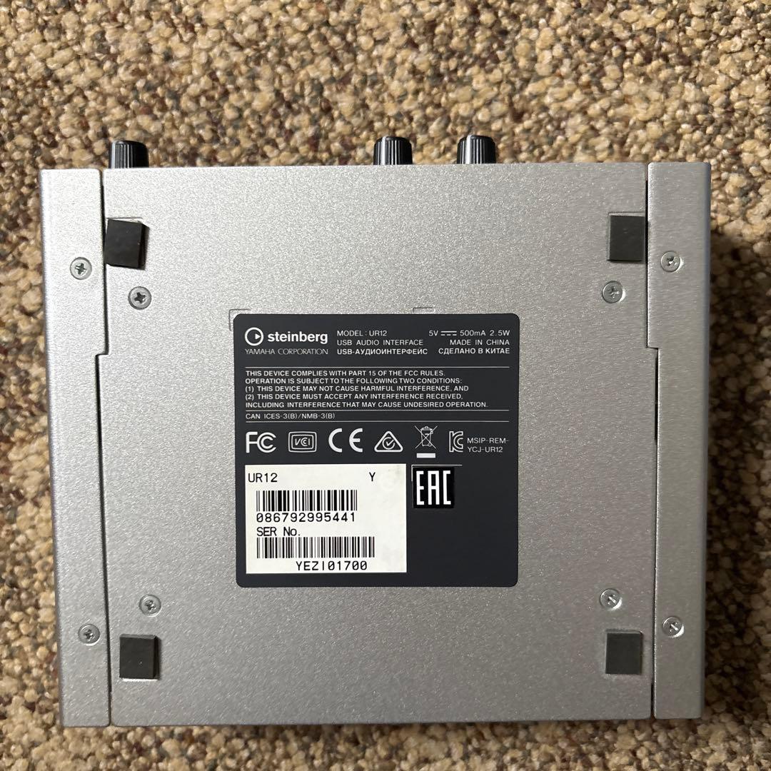 【迅速発送】Steinberg UR12 USBオーディオインターフェイス