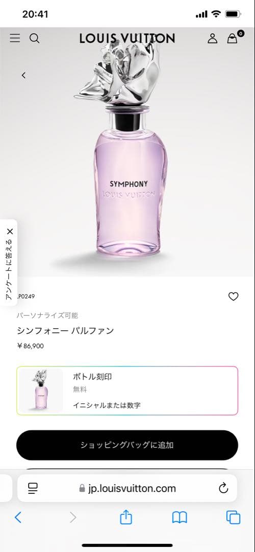 香水(男性用) Khadlaj  Dreams