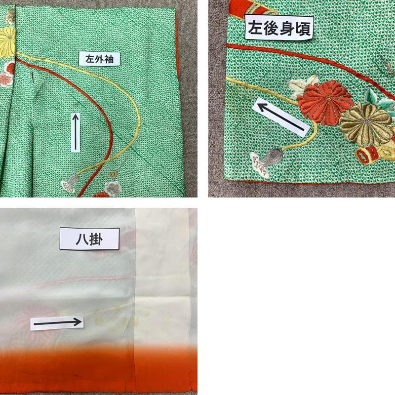 506ag4□七五三 七歳 女児 着物&袋帯&長襦袢 総絞り 総刺繍 花□良好