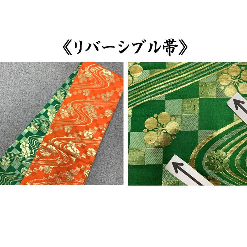 506ag4□七五三 七歳 女児 着物&袋帯&長襦袢 総絞り 総刺繍 花□良好
