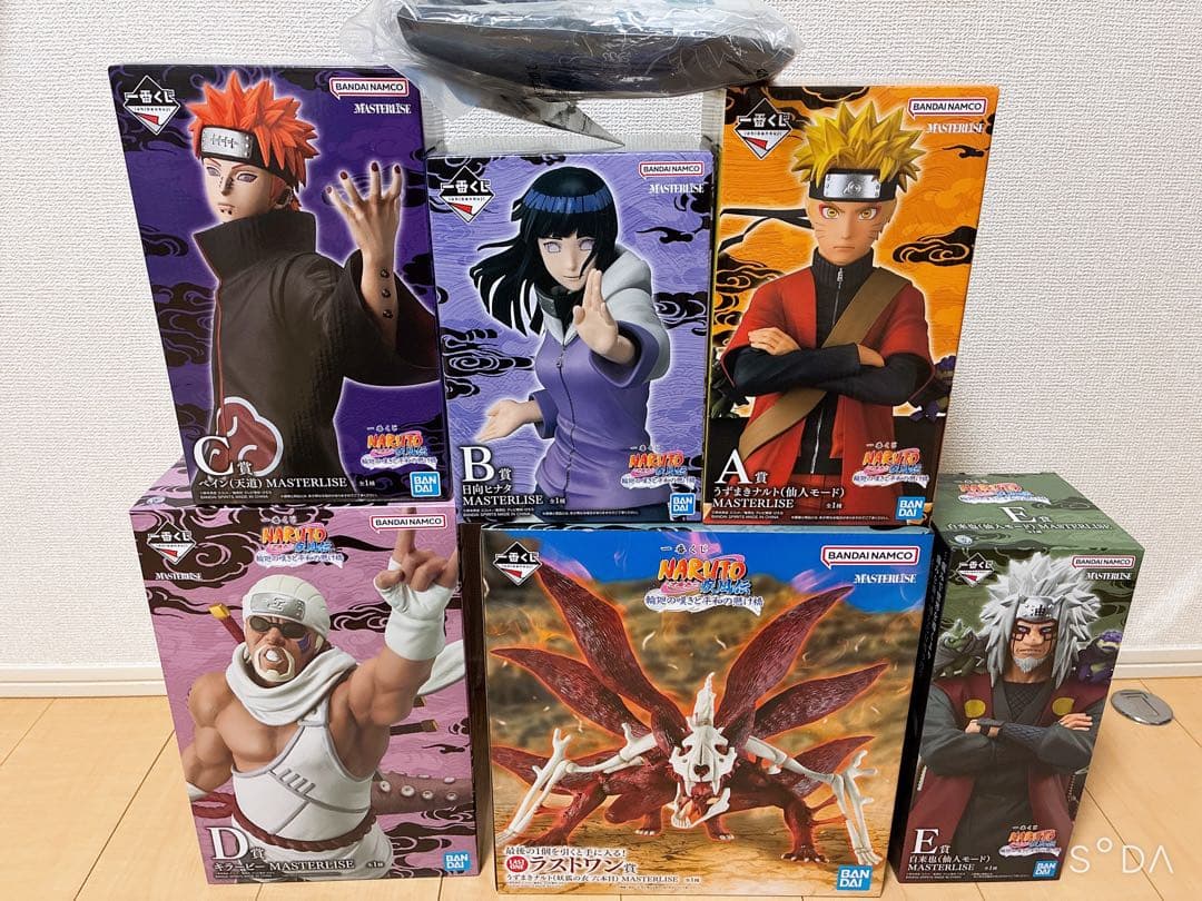 【新品未開封品】1番くじNARUTO フルセット+おまけ付き