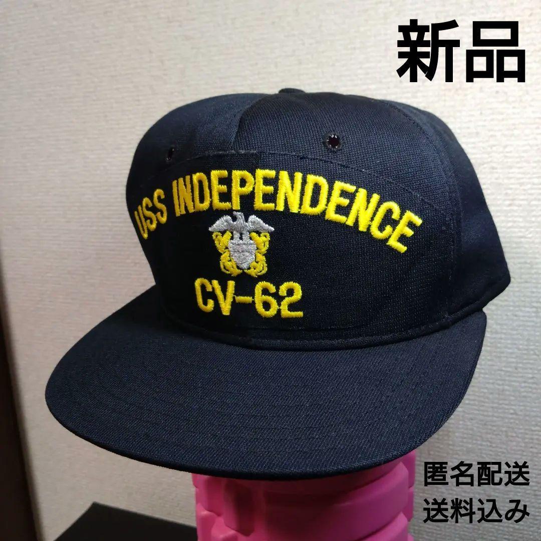 新品】USS INDEPENDENCE CV-62 アメリカ海軍 - メルカリ
