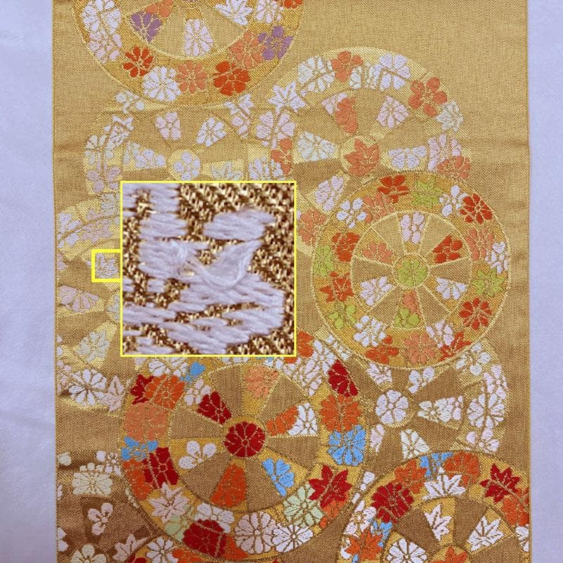 411ag68◎川島織物 七五三 7歳 全通袋帯 ハーフ成人式 源氏車◎美品