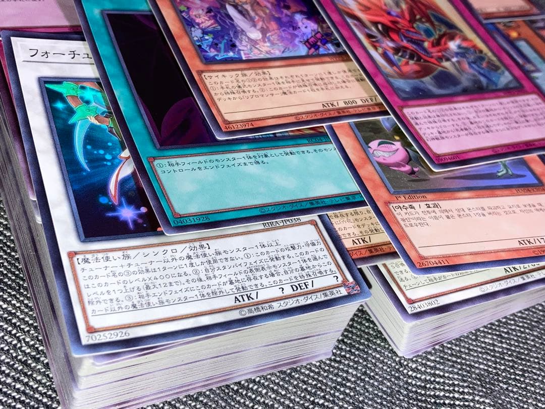 遊戯王 引退まとめ 300枚以上 ウルトラ シークレット入り セット売り