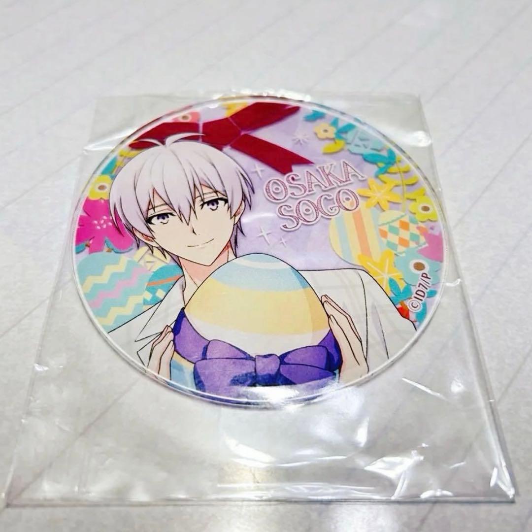 アイナナ 逢坂壮五 まとめ売り カード DHC 缶バッジ - メルカリ