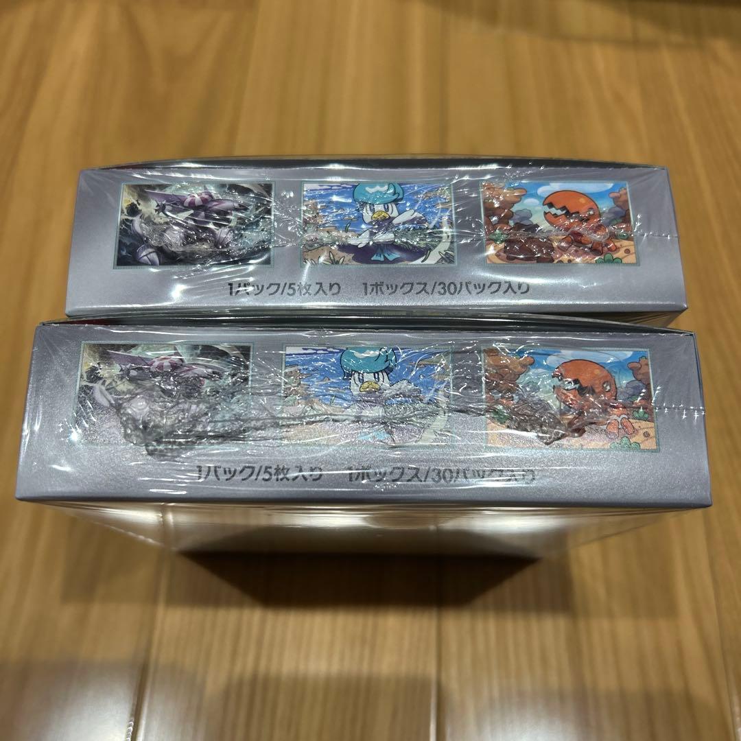 シュリンク付新品未開封 楽園ドラゴーナ 2boxセット - メルカリ