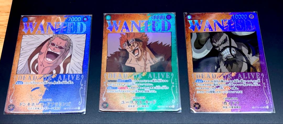 手配書 ドフラミンゴ キッド カイドウ SR SP ワンピースカード - メルカリ