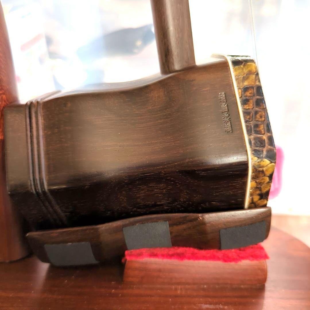 胡涵柔製作 未使用 最上級明清老紅木 回紋頭二胡7 - メルカリ