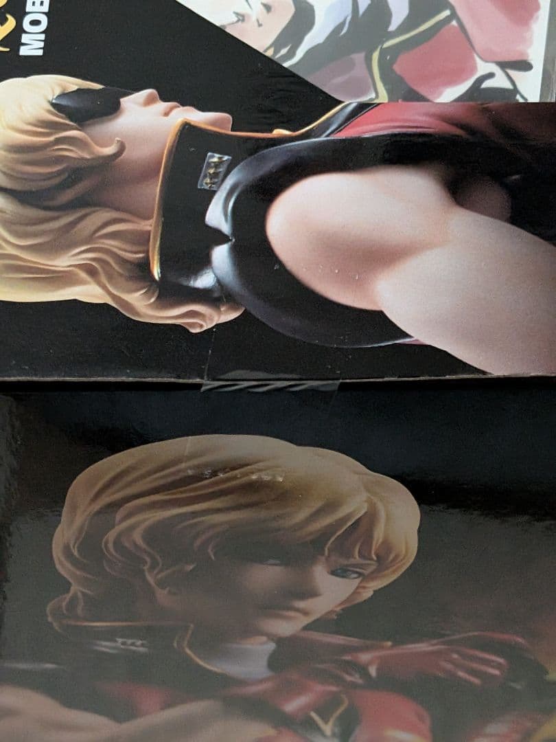 GGG 機動戦士Zガンダム クワトロ・バジーナ　メガハウス