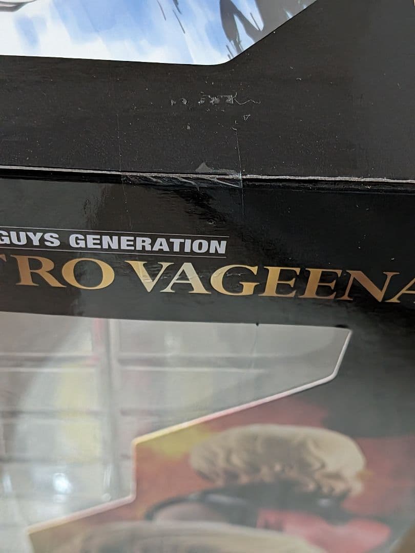 GGG 機動戦士Zガンダム クワトロ・バジーナ　メガハウス