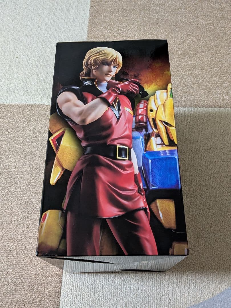 GGG 機動戦士Zガンダム クワトロ・バジーナ　メガハウス