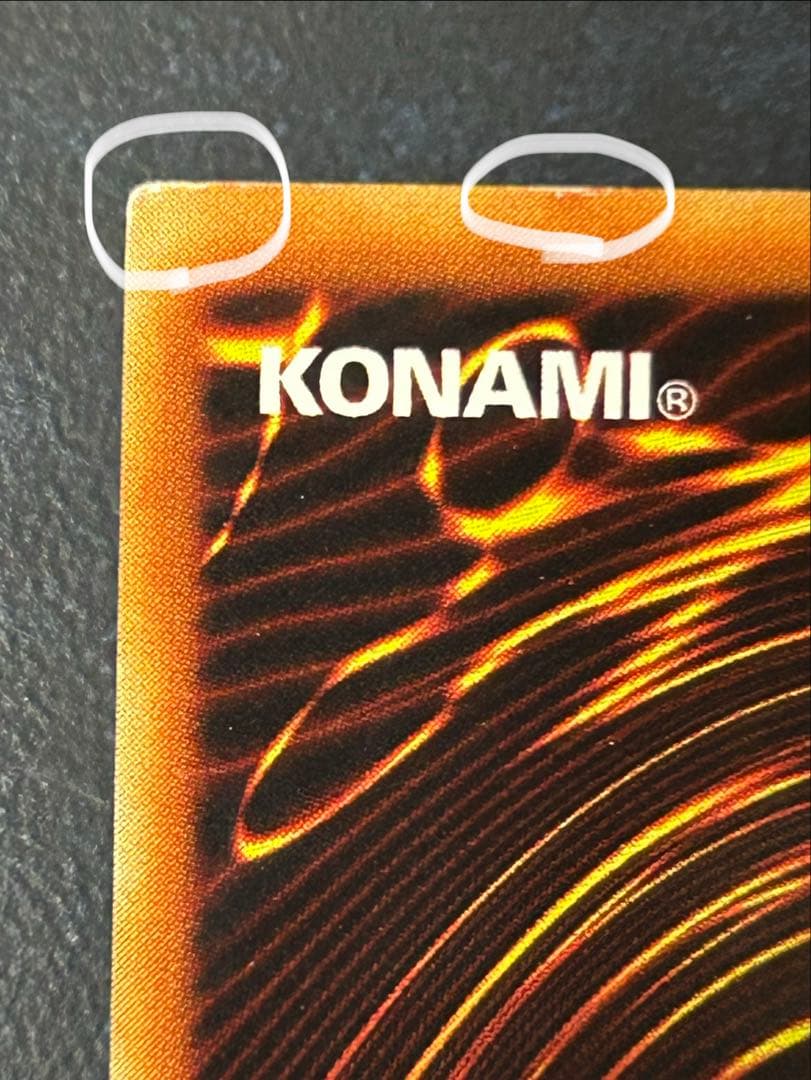 エクスチェンジ [DL2-136] [レリーフ] - メルカリ