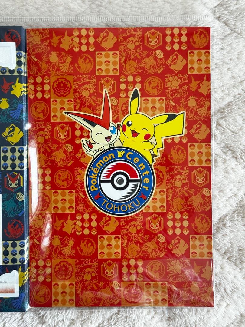 ポケモンセンタートウホク リニューアル記念 ポストカードセット 未