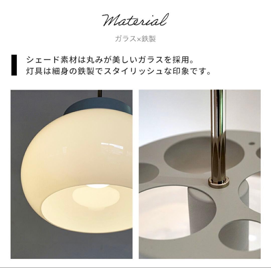 【新品未使用】kom pendant light L ペンダントライト