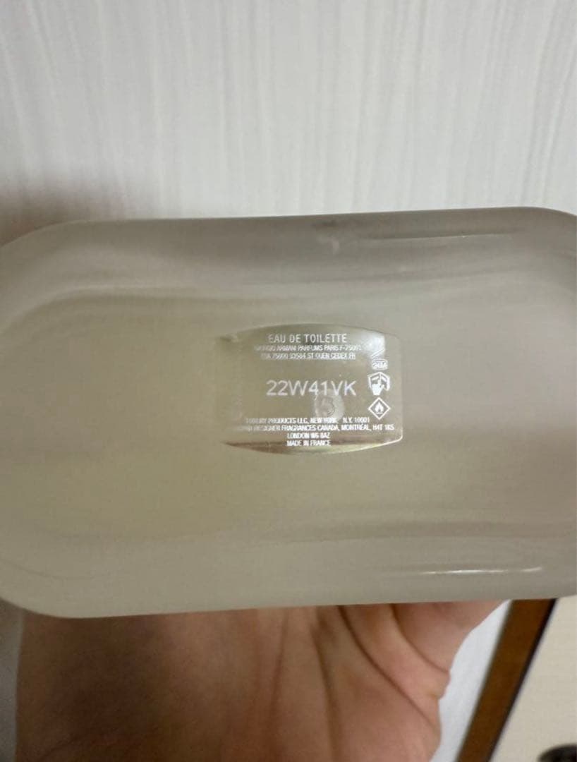 Giorgio Armani Acqua Di Giò 265/300ml