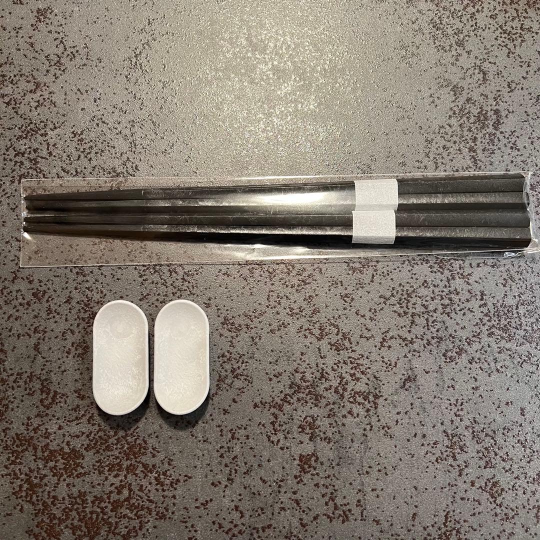 ARAS エイラス　食器セット　20点