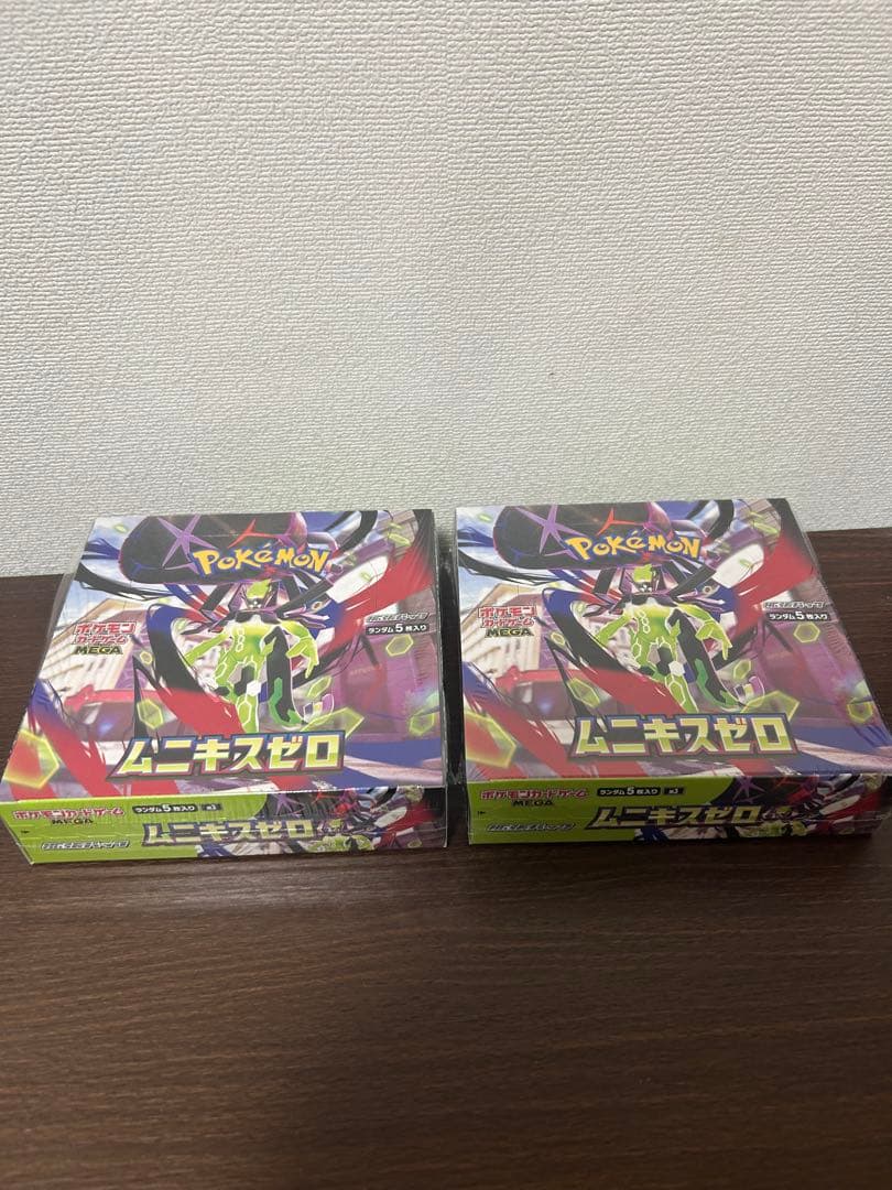 ムニキスゼロ シュリンク付き 2box