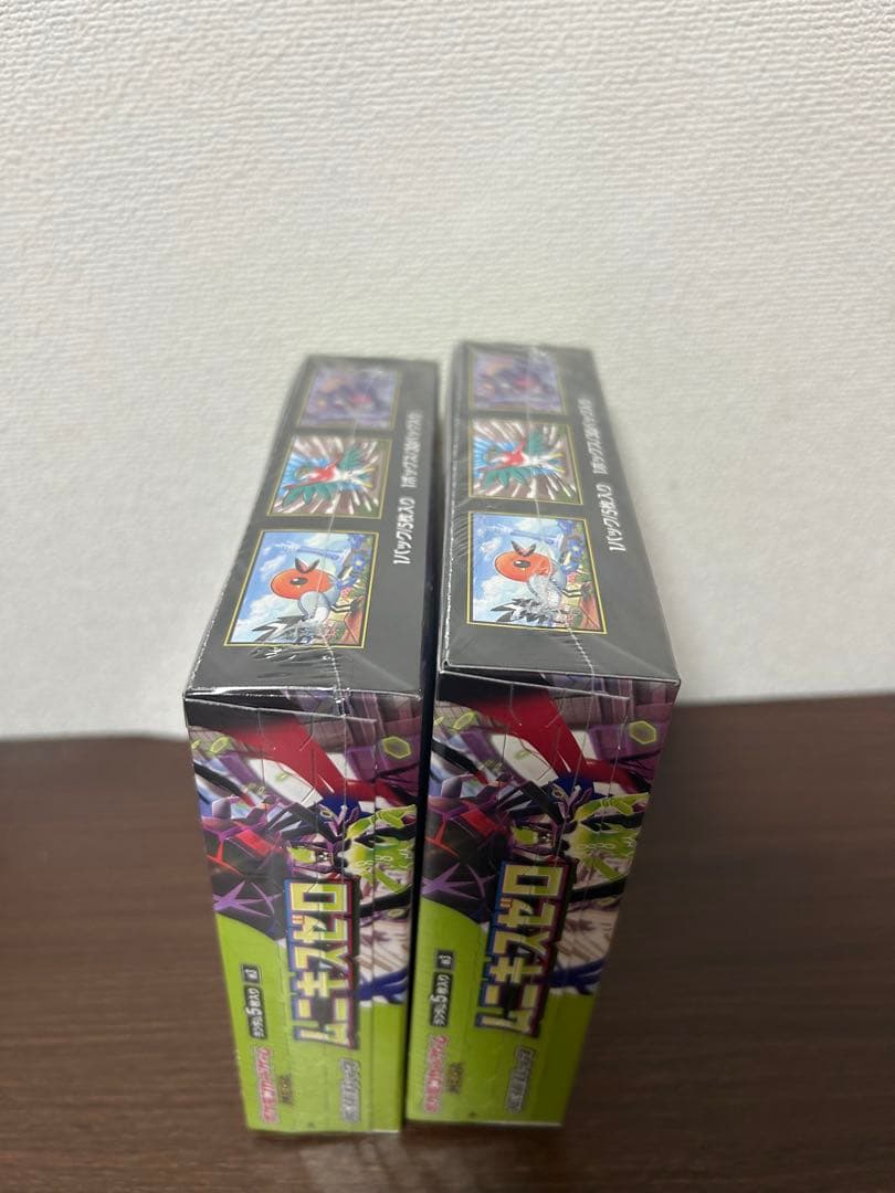 ムニキスゼロ シュリンク付き 2box