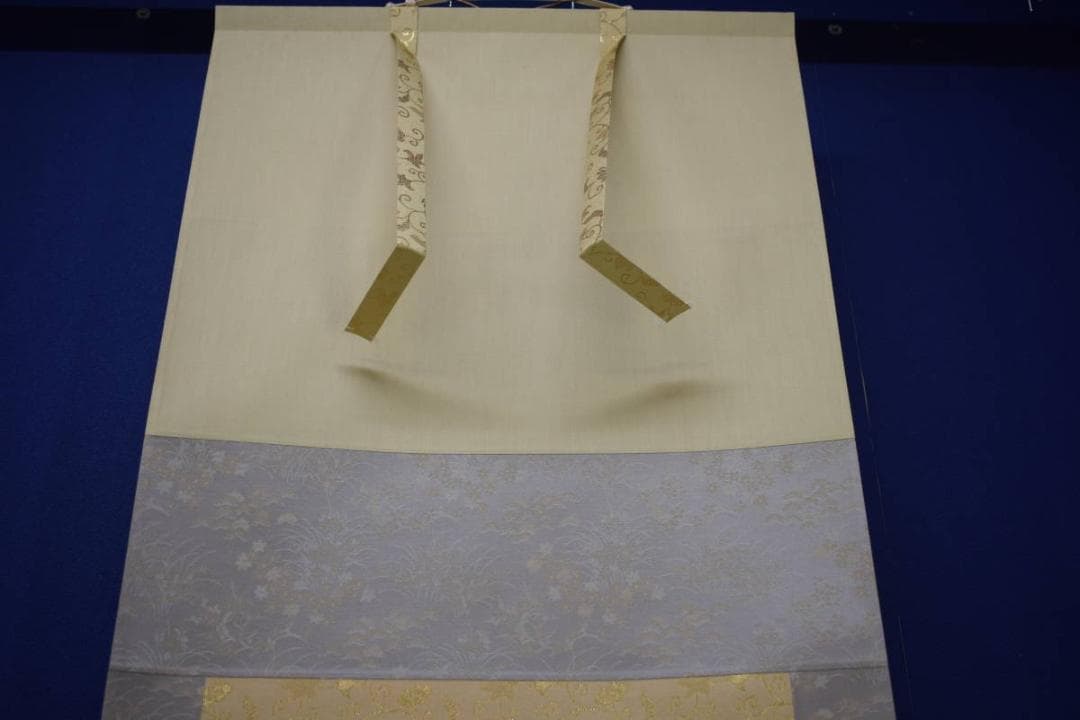 野球拳の家元/創始者/前田伍健/俳画的矢/射的画句/布袋屋掛軸HJ-449