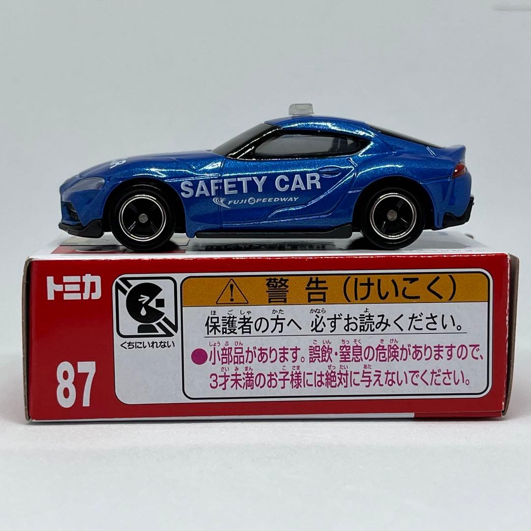 トミカ]トヨタ GR スープラ 富士スピードウェイ セーフティーカー