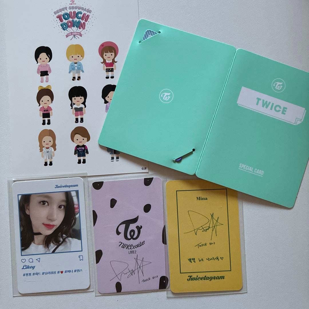 TWICE ミナ トレカ セット - メルカリ