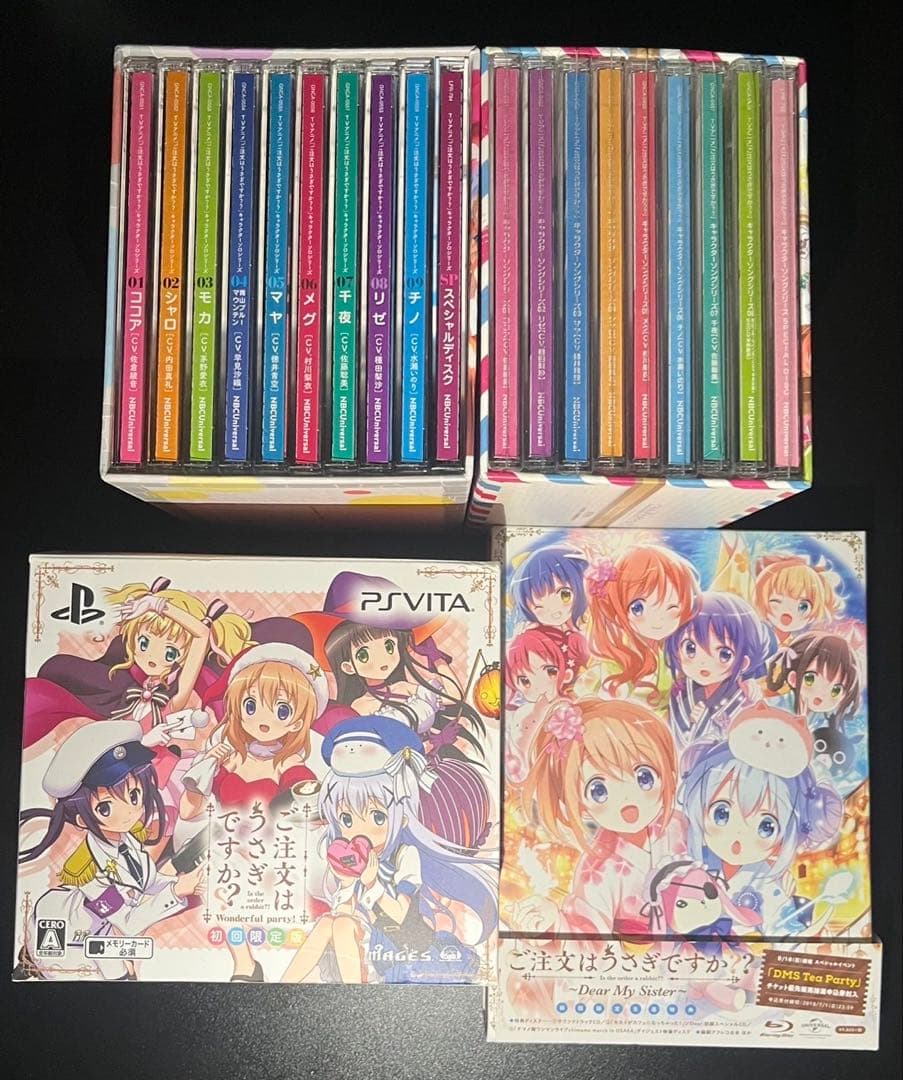 ご注文はうさぎですか?? ごちうさ　まとめ売り