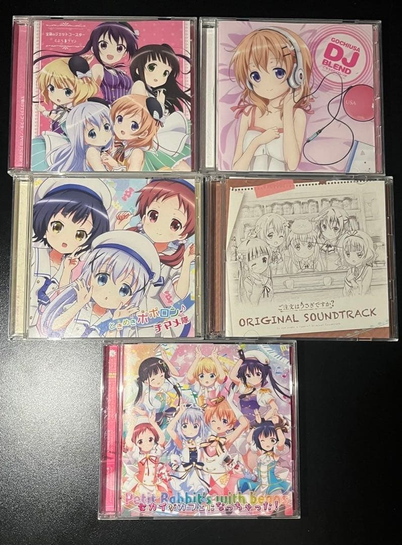 ご注文はうさぎですか?? ごちうさ　まとめ売り