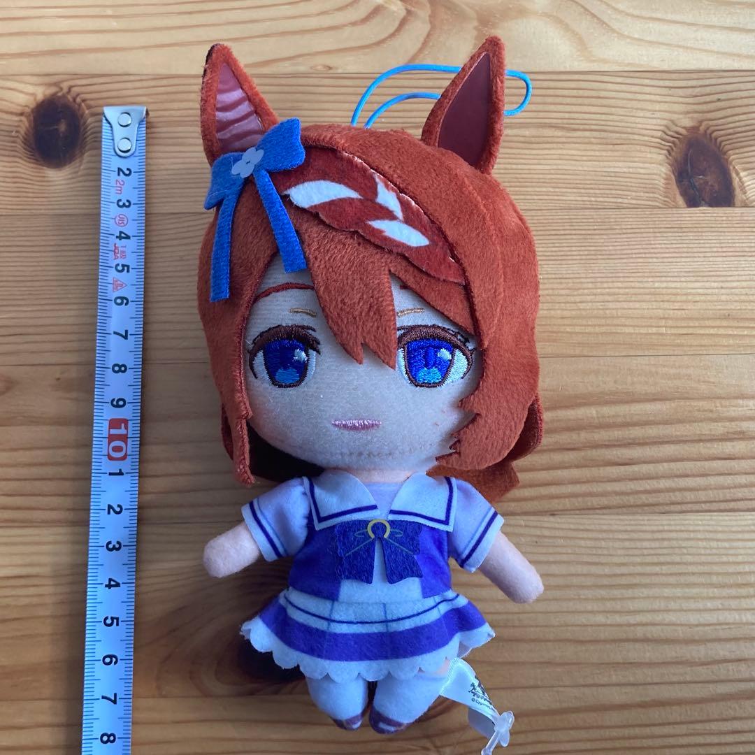 ウマ娘 プリティーダービー スーパークリーク 通常ぬいぐるみ タグ付き