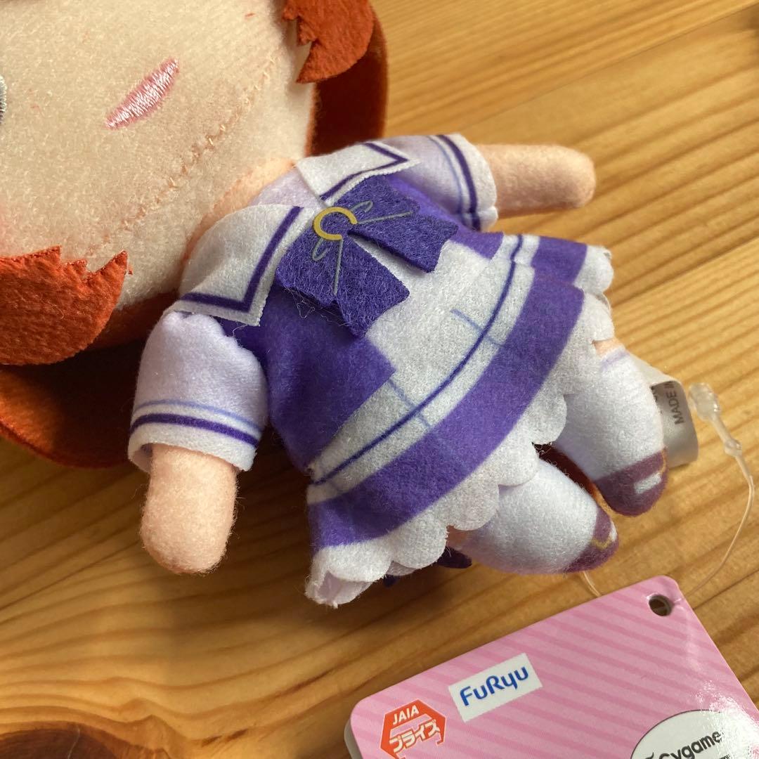 ウマ娘 プリティーダービー スーパークリーク 通常ぬいぐるみ タグ付き