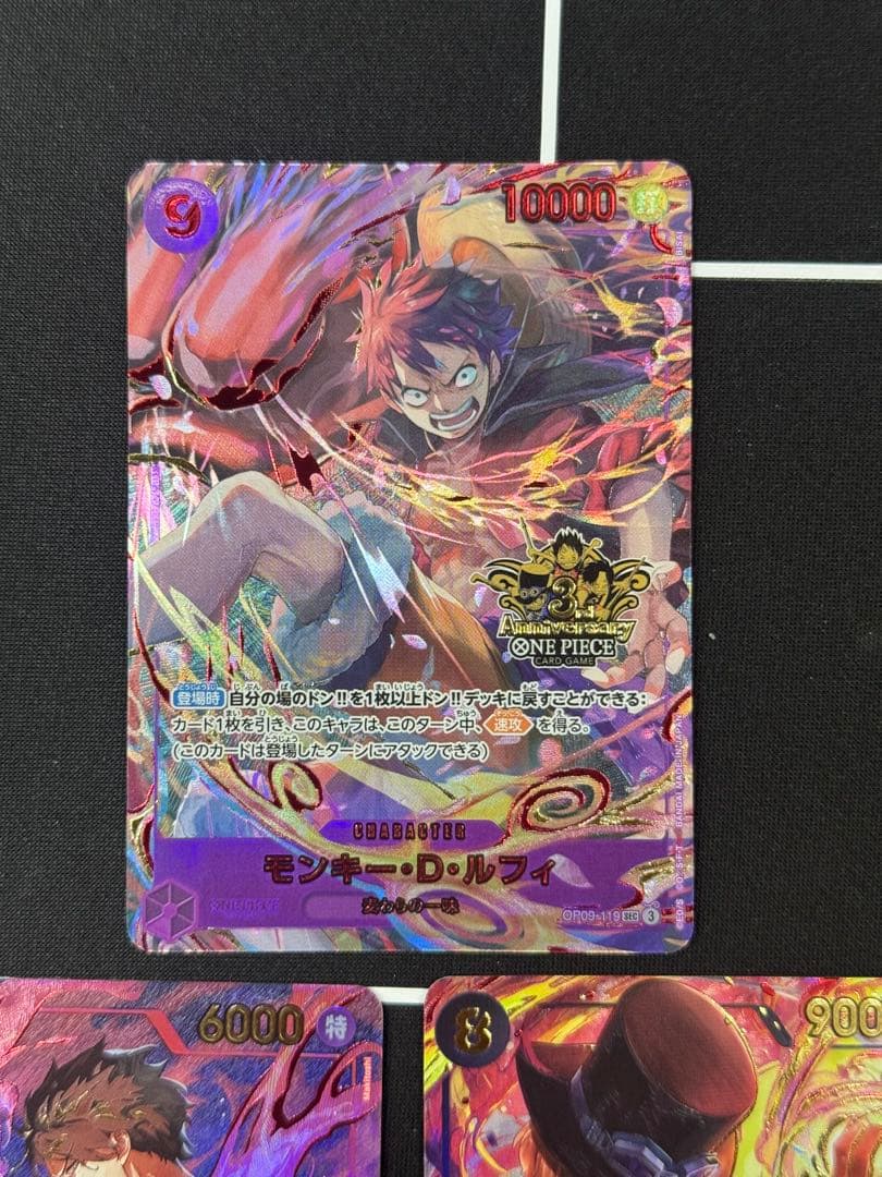 メルカリ便]ルフィ サボ エース 3rd anniversary set - メルカリ