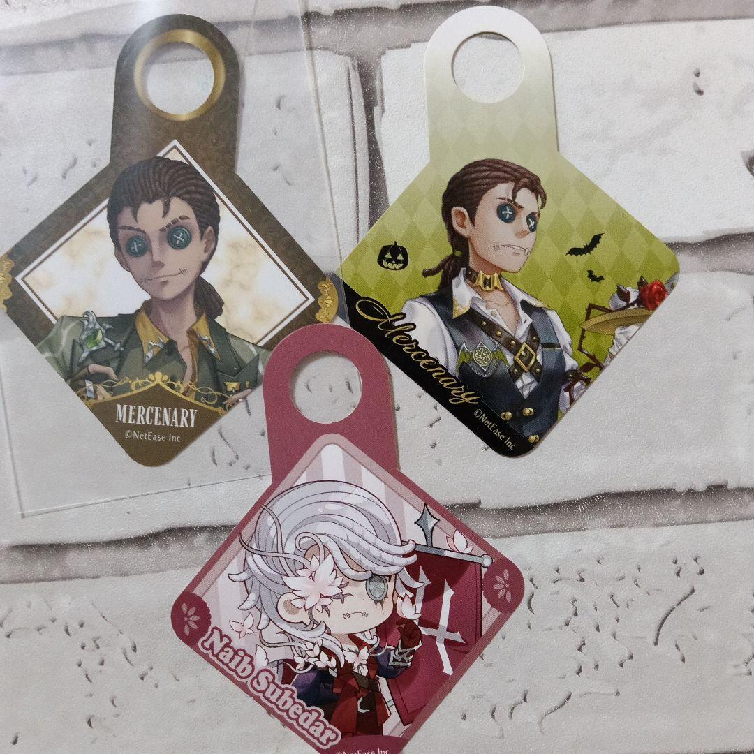 第5人格 IdentityⅤ 傭兵 ドリンクタグ スイパラ - メルカリ