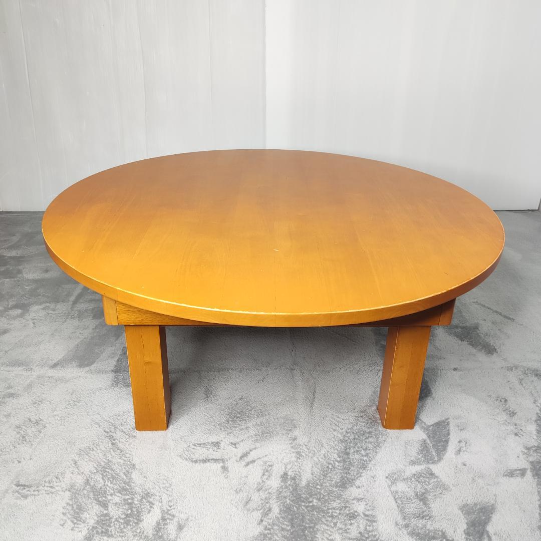 天然木製　丸テーブル　座卓　ちゃぶ台　レトロ　アンティーク　直径80 高さ30