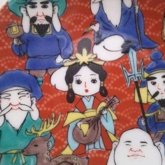 新品　九谷焼　縁起豆皿　七福神