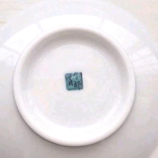 新品　九谷焼　縁起豆皿　七福神