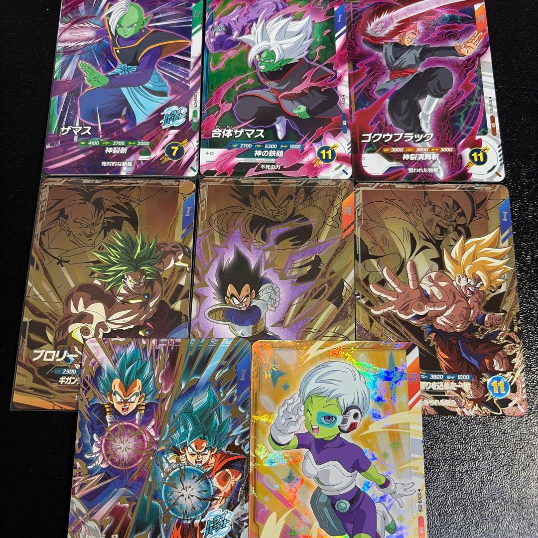 ドラゴンボールスーパーダイバーズ 使えるSR・PURの8種まとめ売り