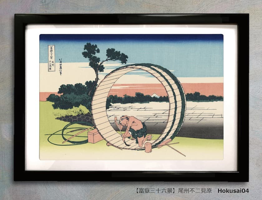 ★葛飾北斎富嶽三十六景A3アートポスター【お好きな4点セット】